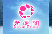 徐州市恒大電子有限公司